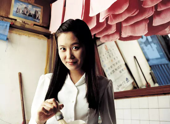 孝子洞理发师剧照2