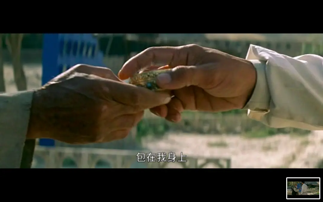 土地与尘埃剧照2