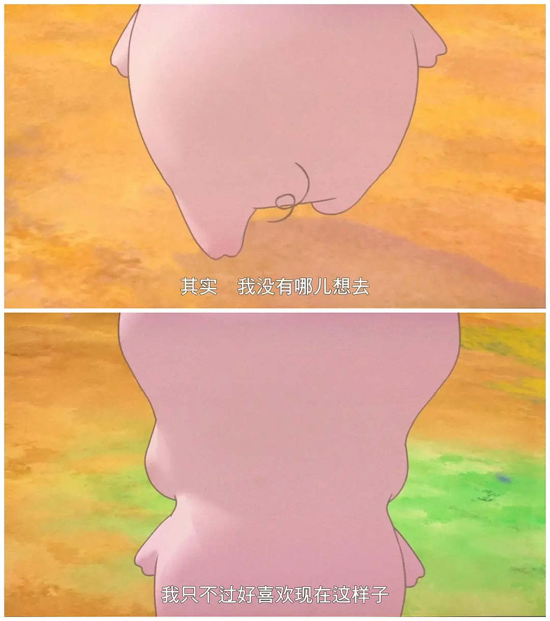 麦兜，菠萝油王子剧照3