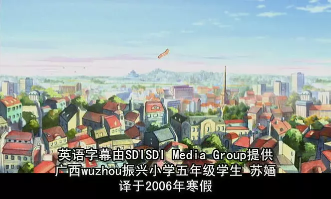 劳拉的星星剧照1