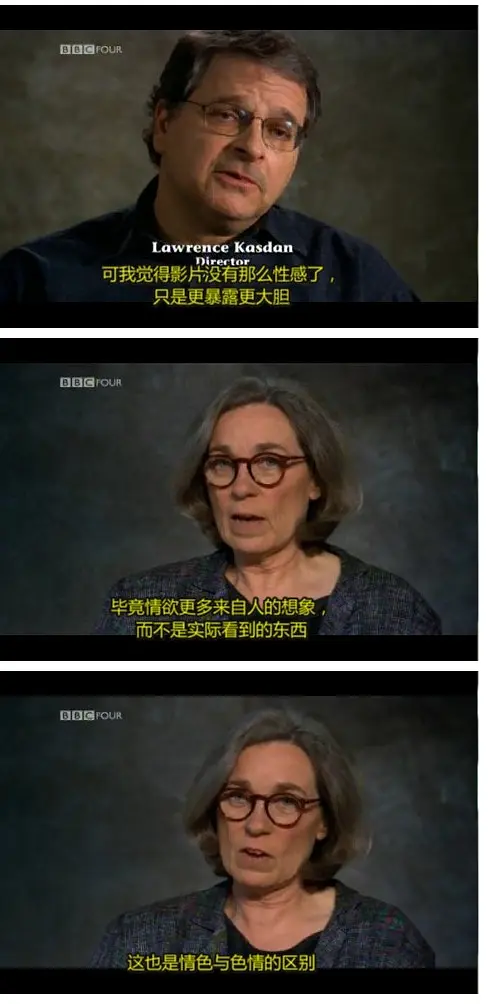 出神入化：电影剪辑的魔力剧照2