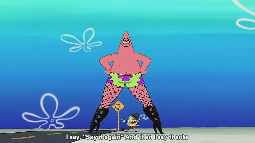 海绵宝宝历险记剧照2