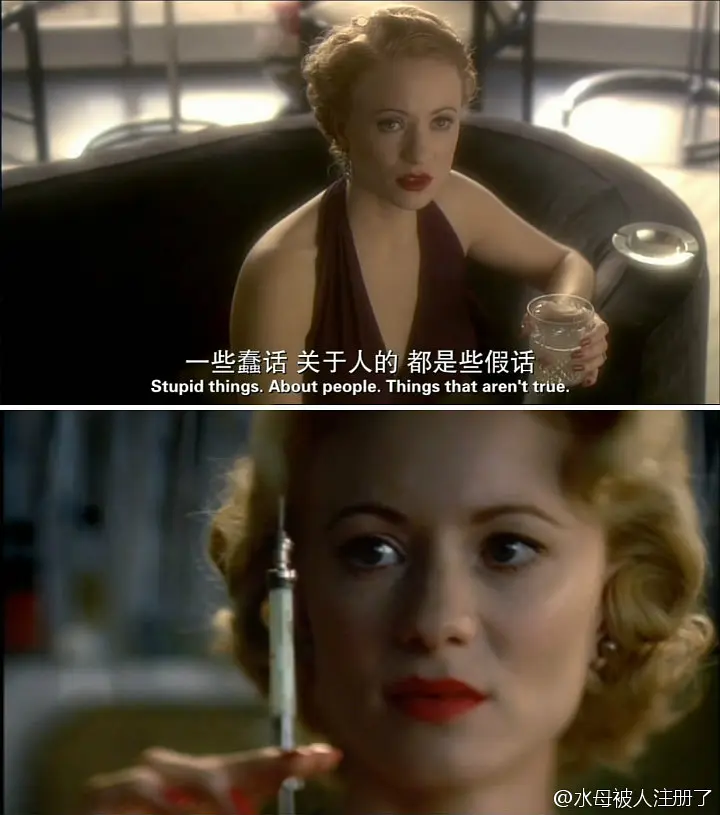 藏书室女尸之谜剧照2