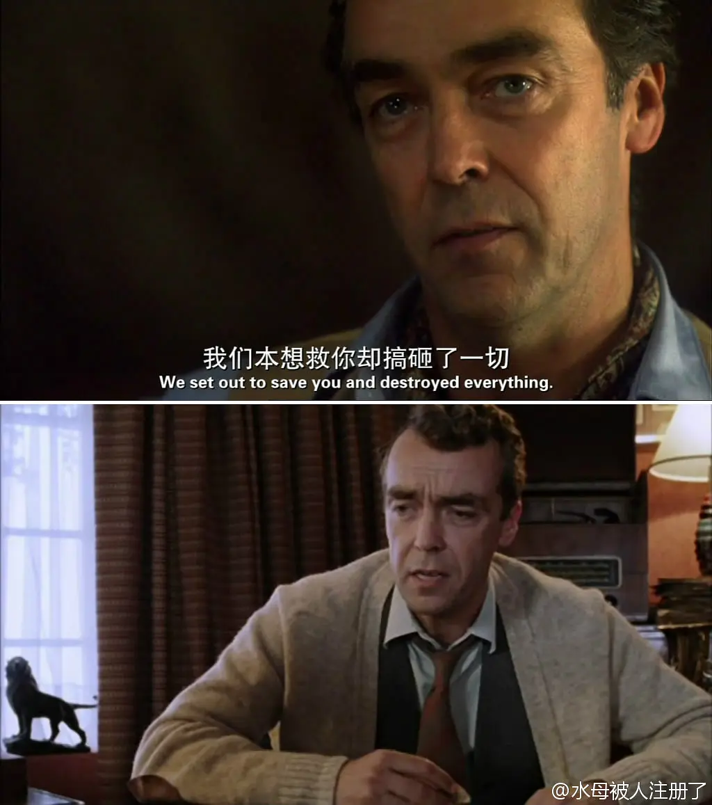 命案目睹记剧照3