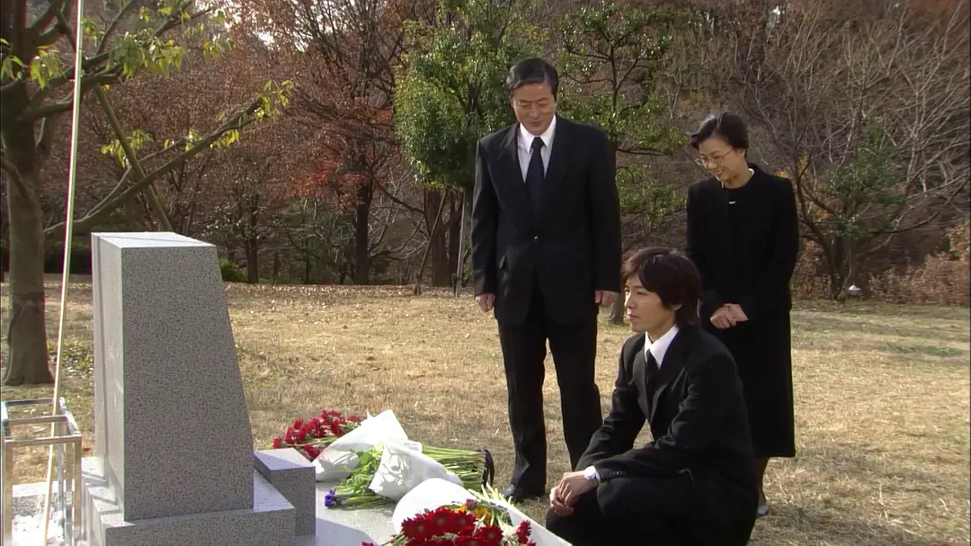 一公升的眼泪剧照3