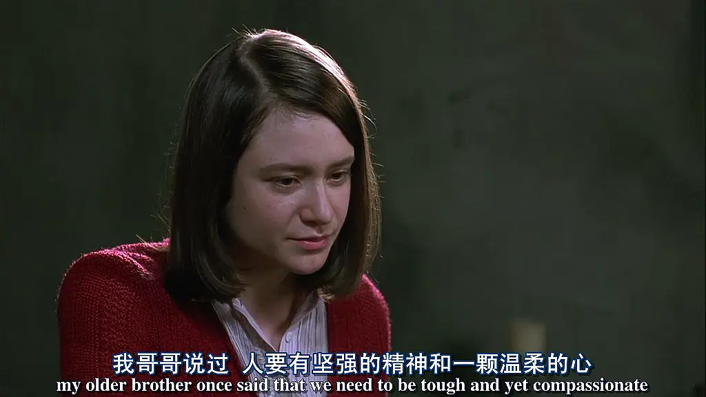 希望与反抗剧照1