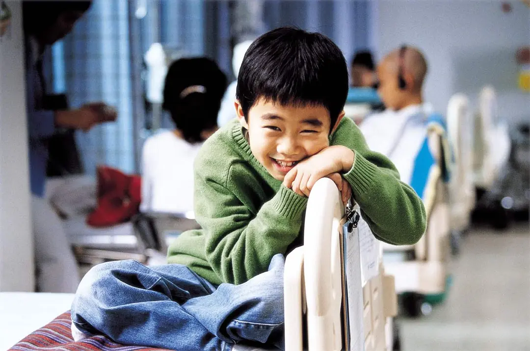 哥哥我爱你剧照1