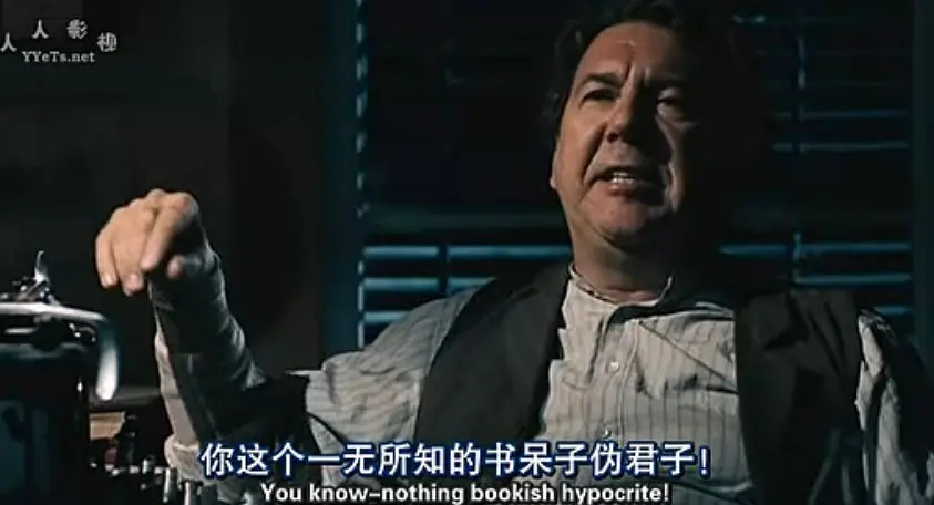 晨曦中的女孩剧照1