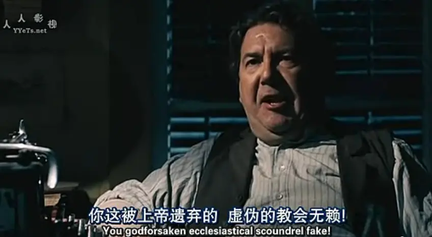 晨曦中的女孩剧照3