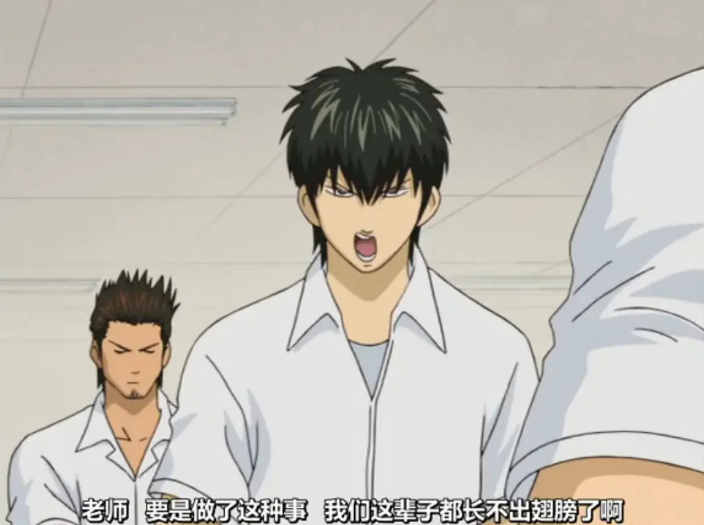 银魂：无论什么事开始虽然重要但伸个懒腰的话也不错剧照2