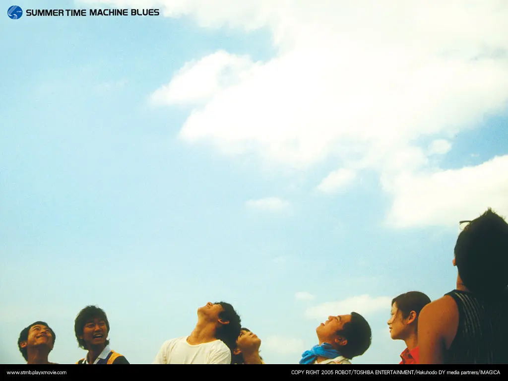 夏日时光机剧照2