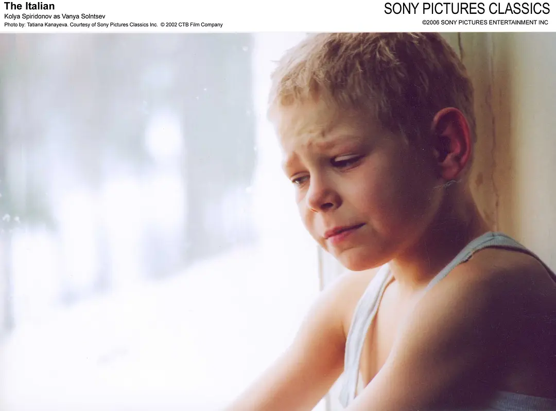 寻找幸福的起点剧照2