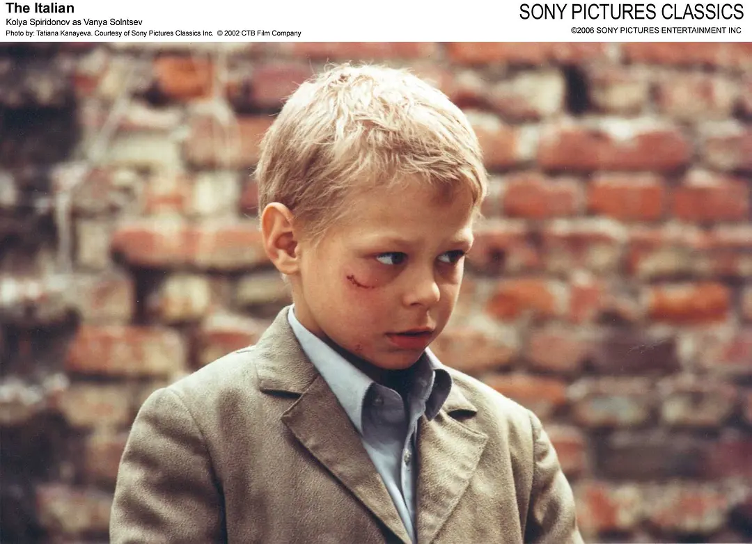 寻找幸福的起点剧照3