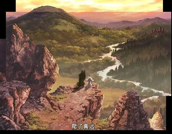 翡翠森林狼与羊剧照3