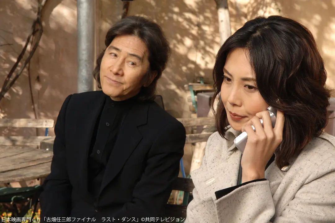古畑任三郎 最后之舞剧照2