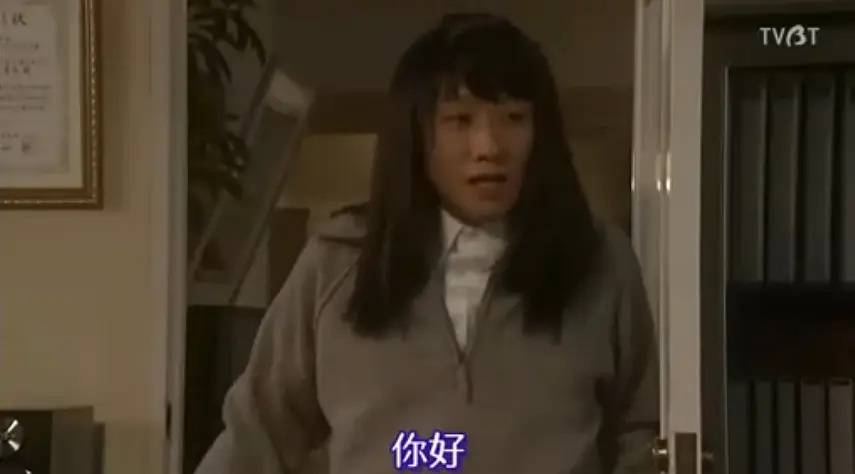 古畑任三郎 最后之舞剧照3