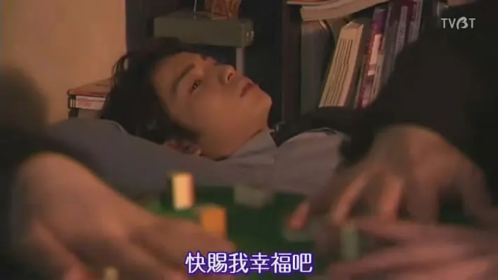 世界奇妙物语 15周年特别篇剧照2