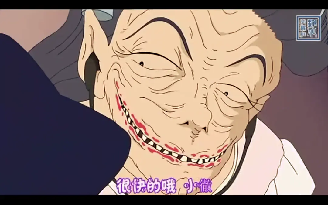 蜡笔小新：呼唤传说！跳吧！朋友！剧照2