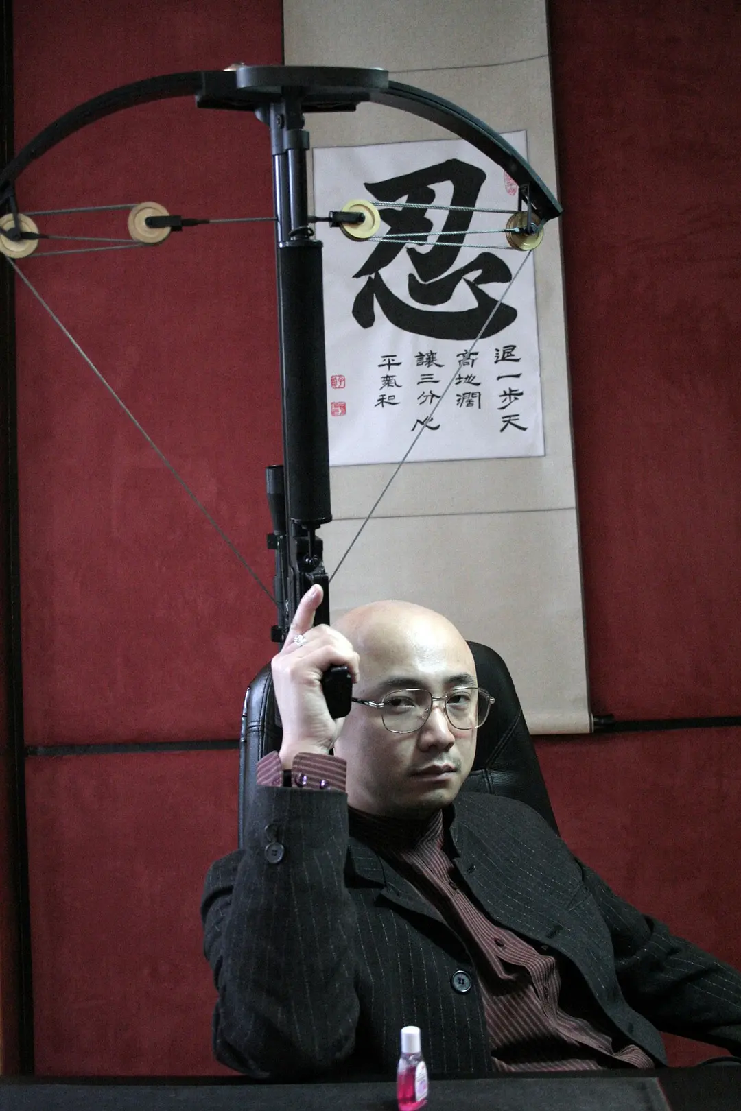 疯狂的石头剧照3