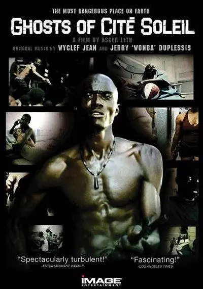 无仁义之城剧照3