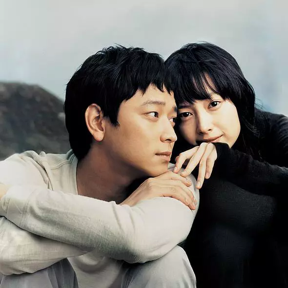 我们的幸福时光剧照2