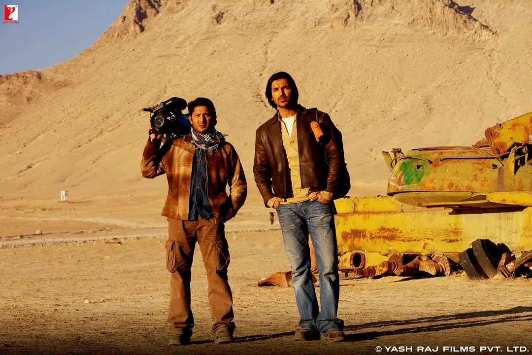 喀布尔快递剧照2