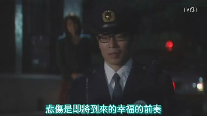 世界奇妙物语 06秋之特别篇剧照1