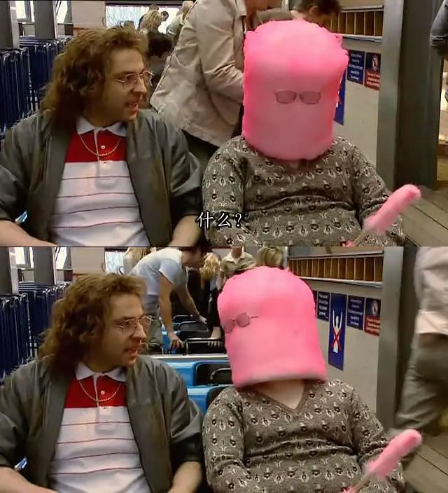 小不列颠：现场版剧照2