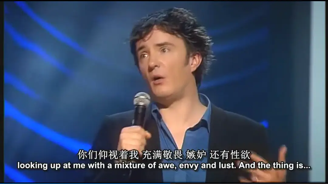 迪兰·莫兰：喜之所有剧照1