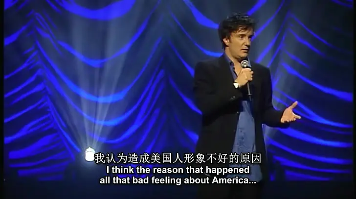 迪兰·莫兰：喜之所有剧照3