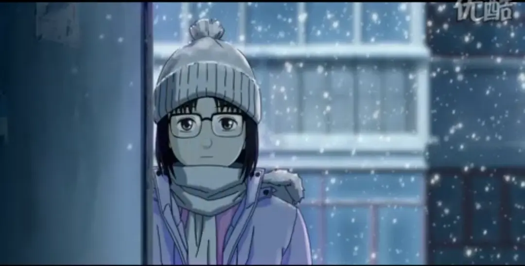 茗记：2nd Life剧照2