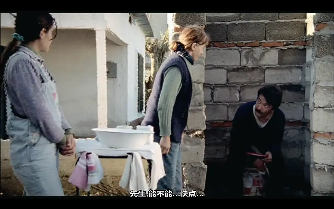 教宗的洗手间剧照3