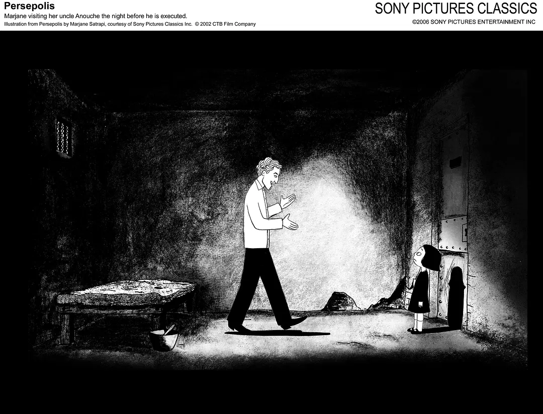 我在伊朗长大剧照3