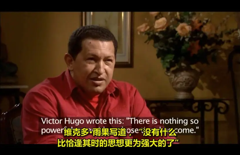 是谁在与民主为敌剧照1