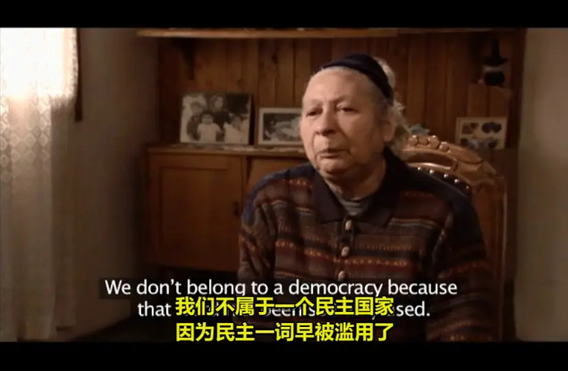 是谁在与民主为敌剧照3