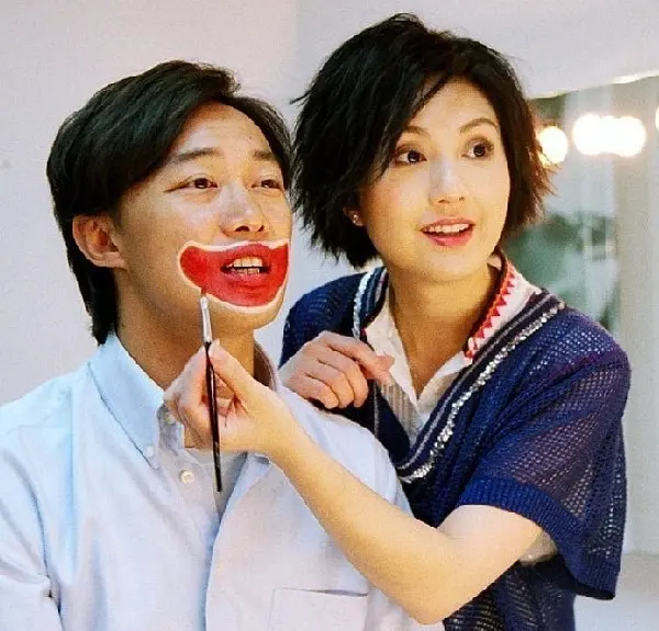 每当变幻时剧照1