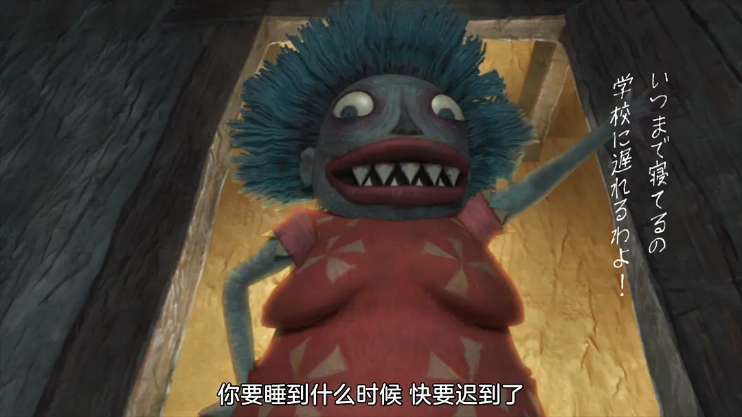 天才嘉年华剧照1