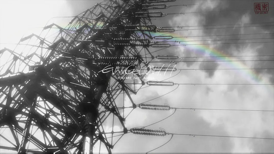 福音战士新剧场版：序剧照2