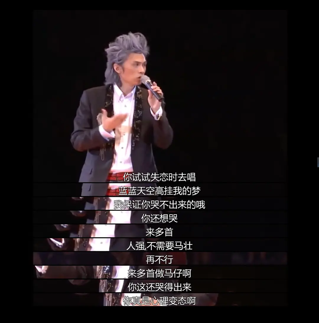 越大镬越快乐剧照1