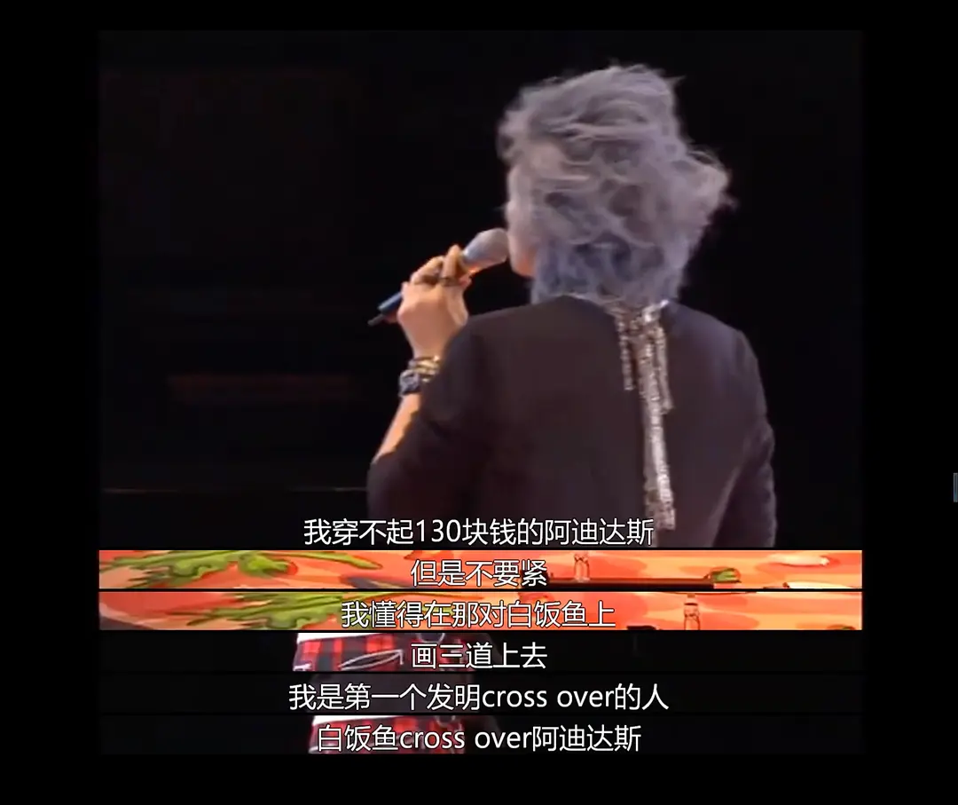 越大镬越快乐剧照2