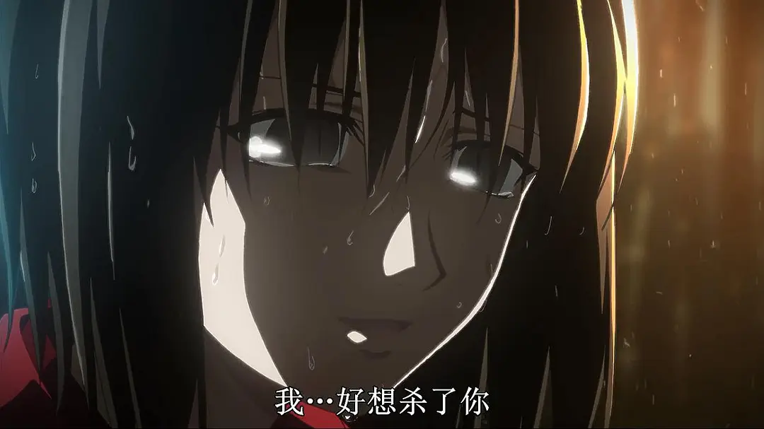 空之境界 第二章 杀人考察（前）剧照1