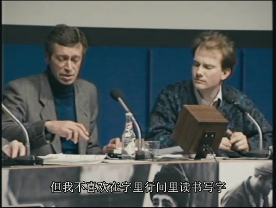 雷贝格与塔可夫斯基：《潜行者》的反面剧照1