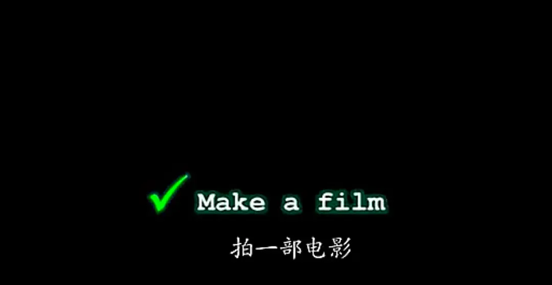 苍蝇一分钟的生命剧照1