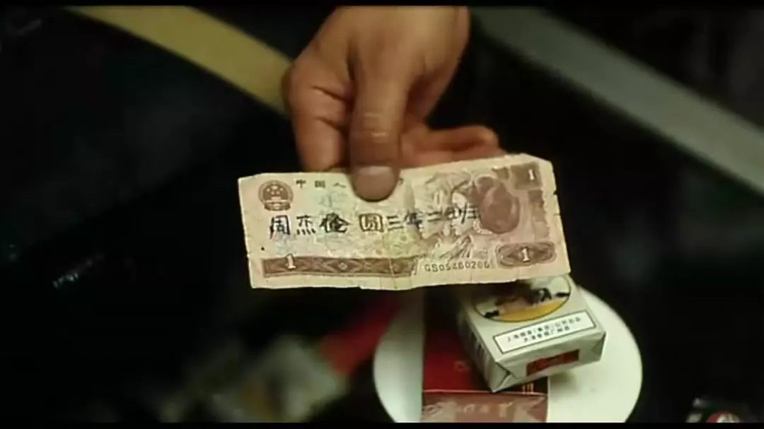 耳朵大有福剧照1