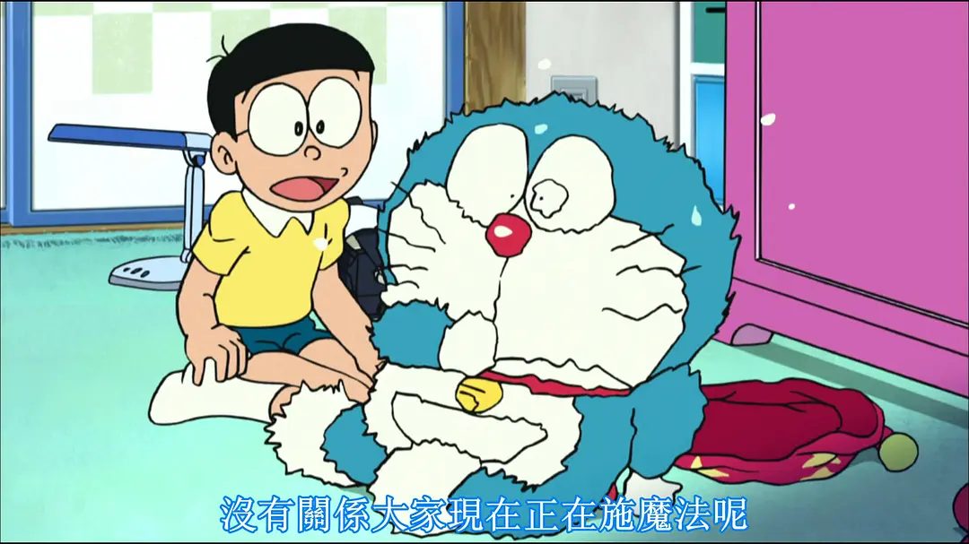 哆啦A梦：大雄的新魔界大冒险之7个魔法师剧照3