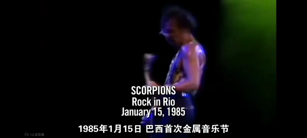 环球重金属之旅剧照3