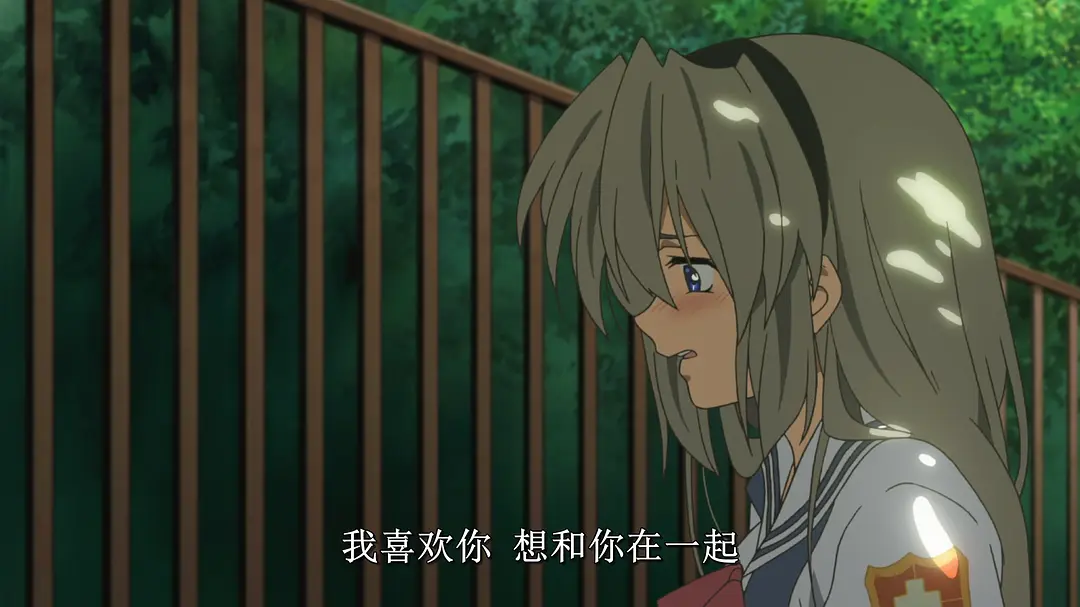 团子大家族:另一个世界 智代篇剧照1