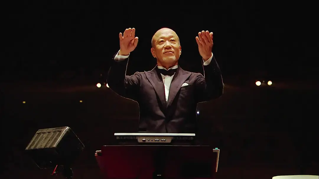 久石让在武道馆：与宫崎骏动画一同走过的25年剧照3