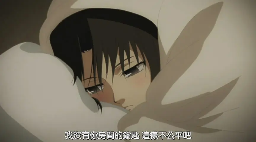 空之境界 第五章 矛盾螺旋剧照1