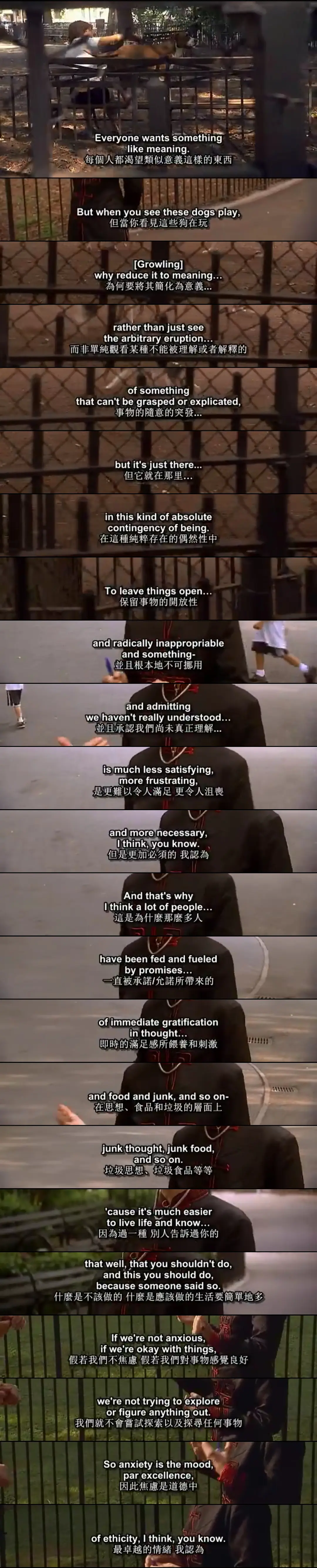 受审视的生活：哲学就在街头巷尾剧照1